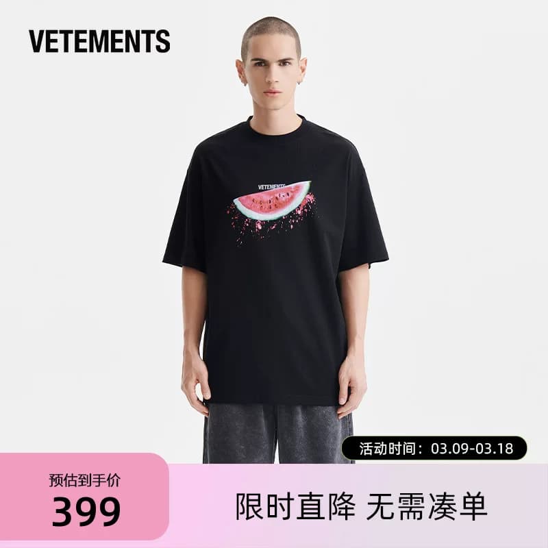 Летняя футболка VETEMENTS new couple trend для мужчин и женщин с одинаковыми свободными короткими рукавами из хлопка в стиле кэжуал