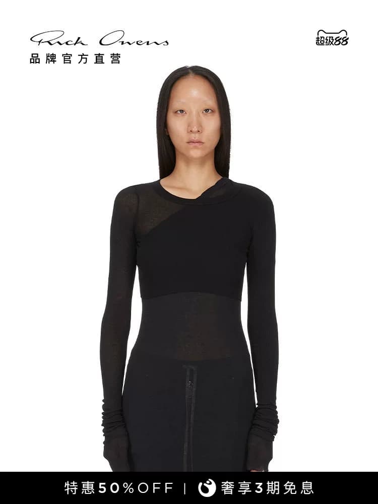 【Специальное предложение】 Женская короткая футболка RICK OWENS Ladies LS из черного трикотажа в рубчик.
