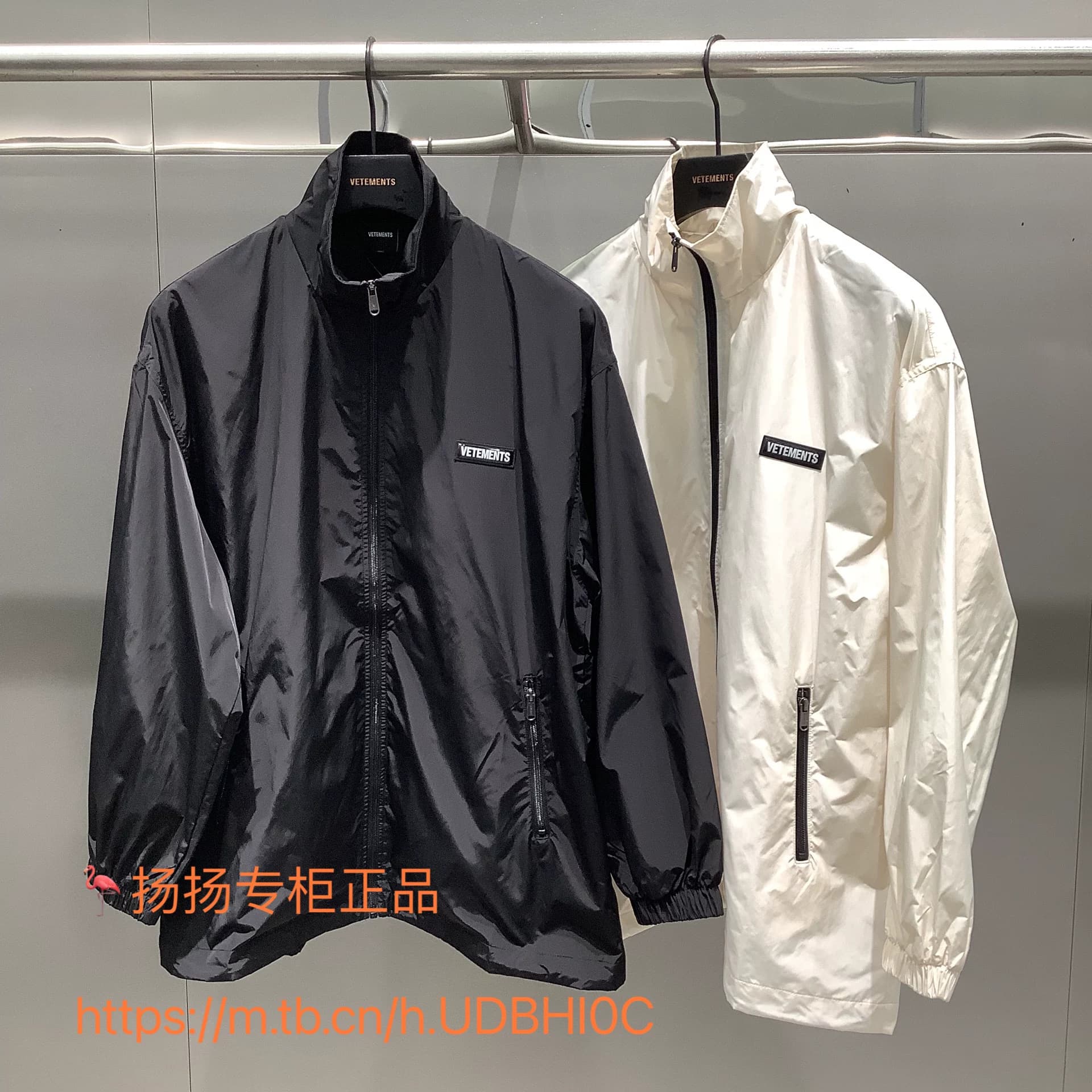 Симпатичный жакет с буквенным принтом от VETEMENTS.Черное и белое.Одинаковый стиль для мужчин и женщин.полный