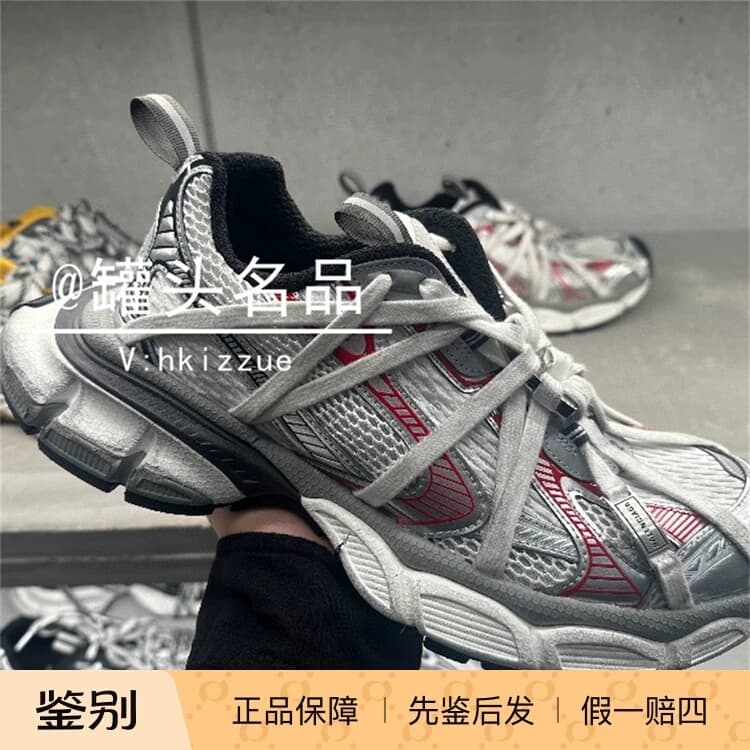 Знаменитая брендовая обувь Balenciaga/мужская модная повседневная спортивная обувь Balenciaga 825601W3XCH