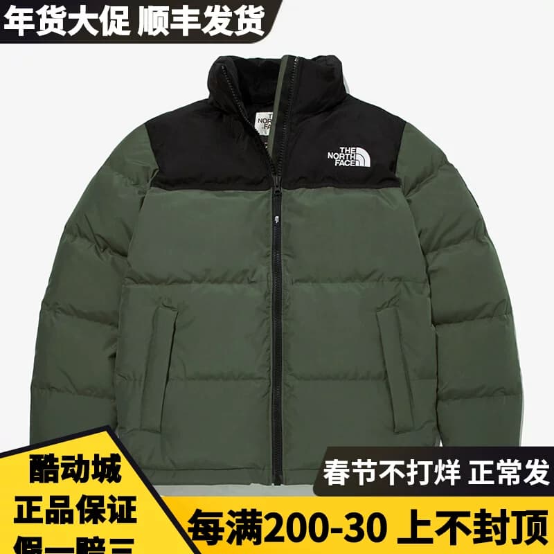 Зимний пуховик TheNorthFace North 22 для мужчин и женщин на теплом гусином пуху травянисто-зеленого цвета матча