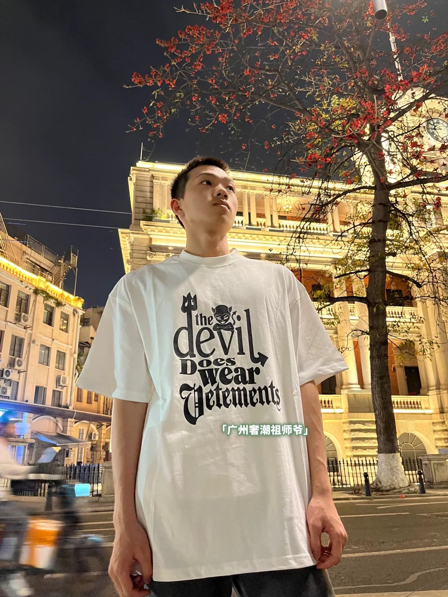 Правильная версия VTM/Witt Meng (топ-версия) 23ss new demon ins explosive short