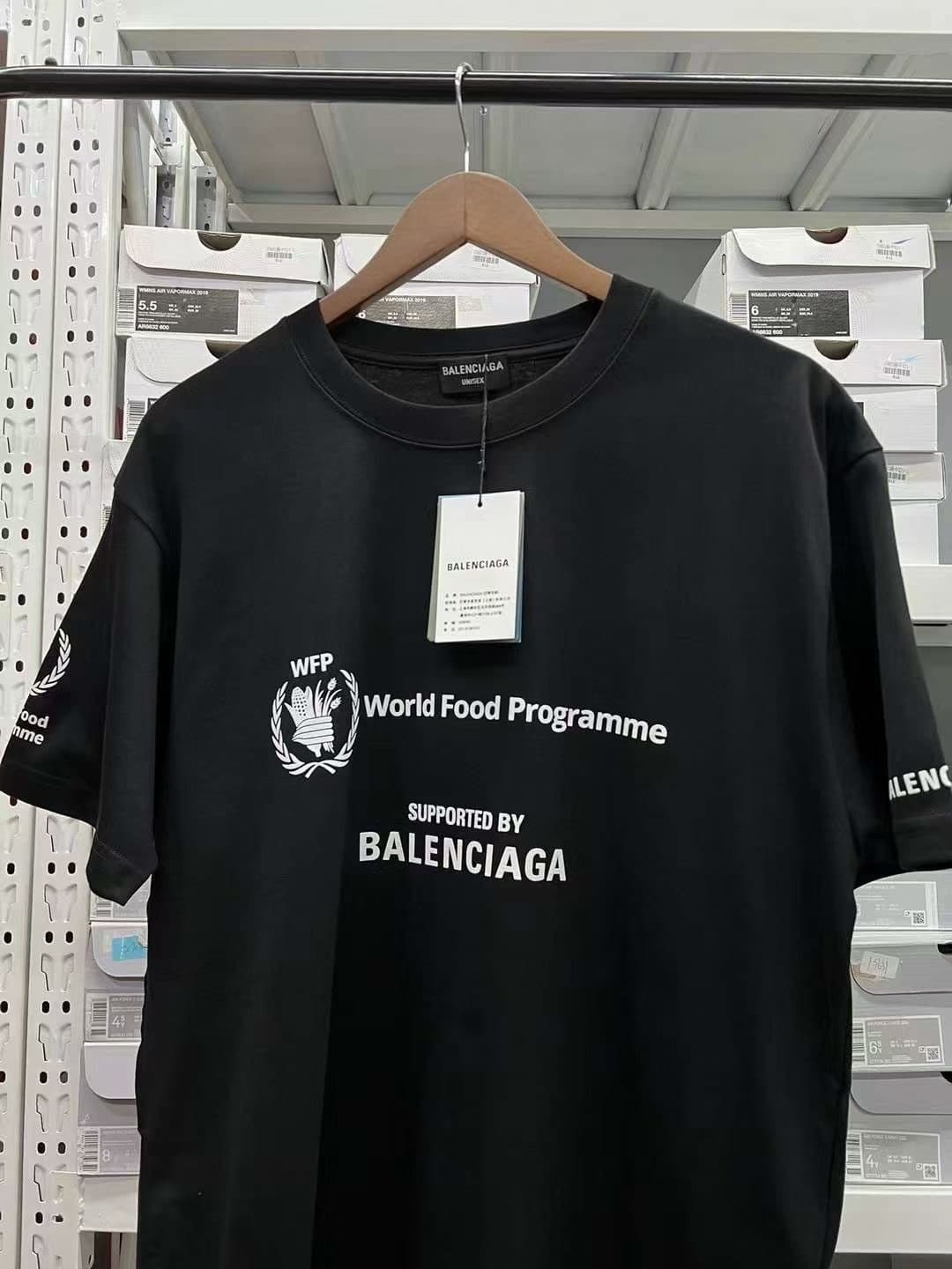 Совместная модель Balenciaga x WFP второго поколения FW22 Te