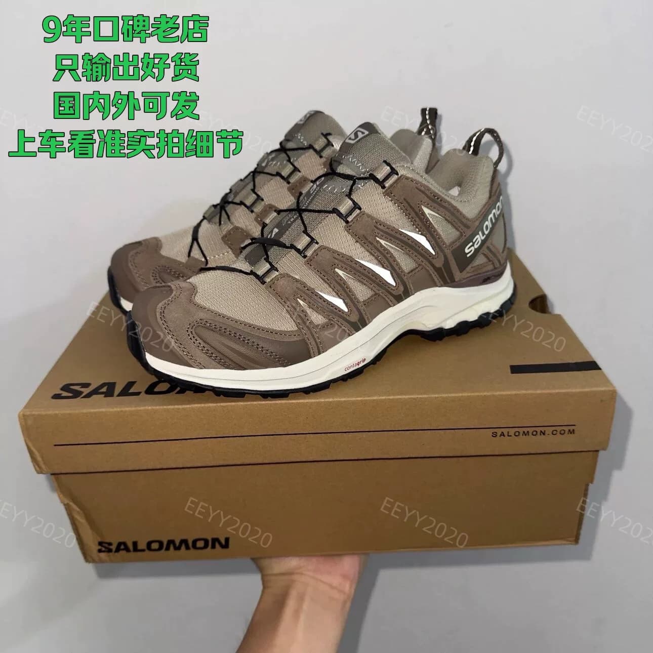 Сделайте реальный снимок в натуральную величину!Salomon SLM XA Pro 3D ADV