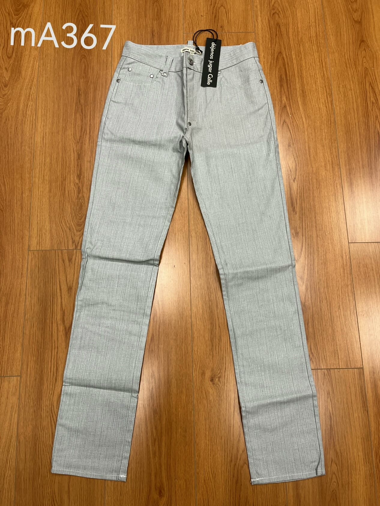 Серые и белые восковые брюки Vintagearchive восковые брюки rickowens rest