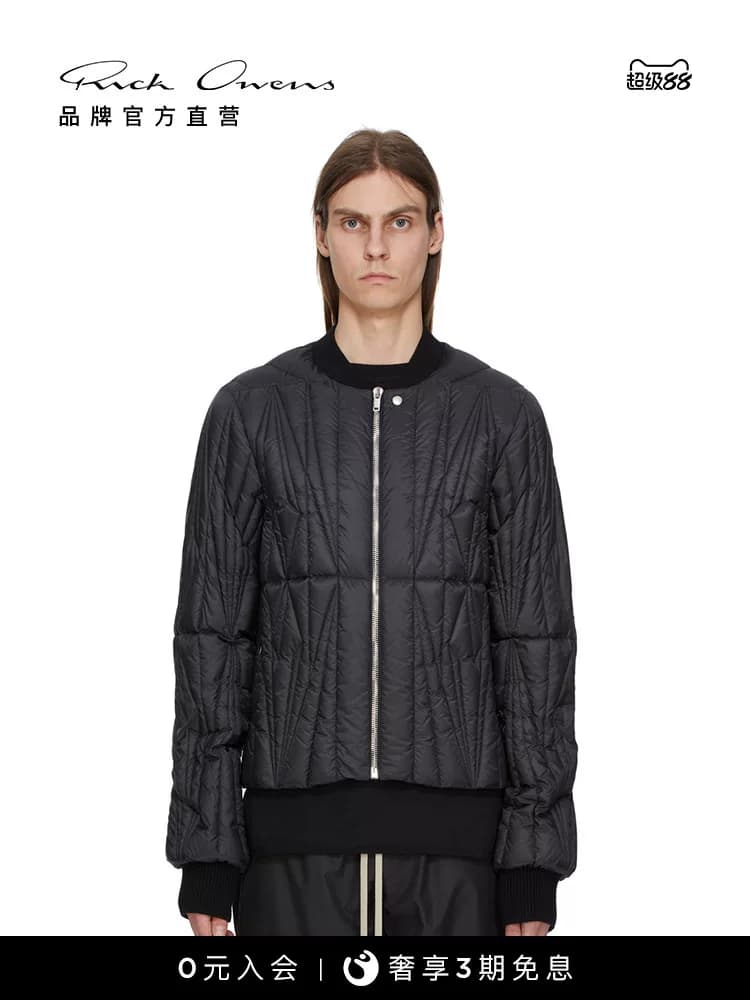 [Совместный дебют] Одинаковый черный летящий пуховик MONCLER + RICK OWENS для мужчин и женщин