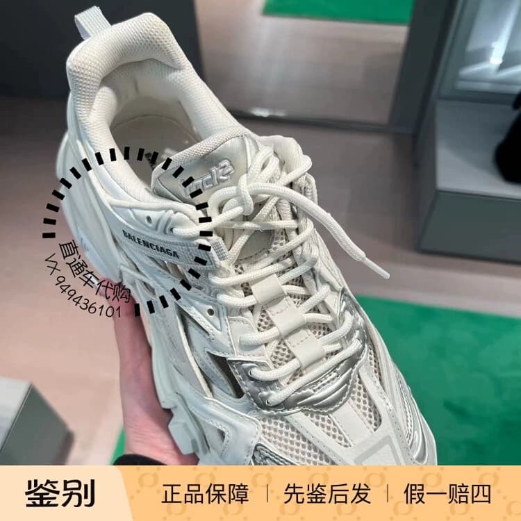 Покупаю новую коллекцию Balenciaga/Баленсиага 23 ранней осенью.2 повседневная спортивная обувь