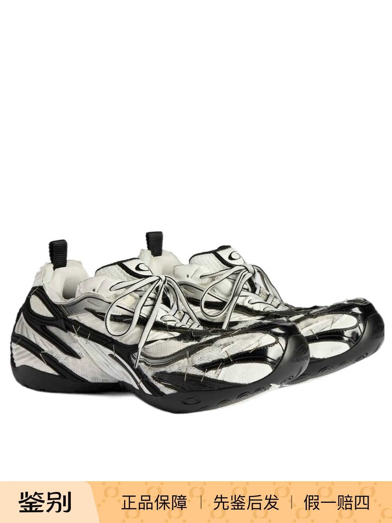 Balenciaga Мужская спортивная обувь Balenciaga весна/лето 2026 841506WOYX01910 купить