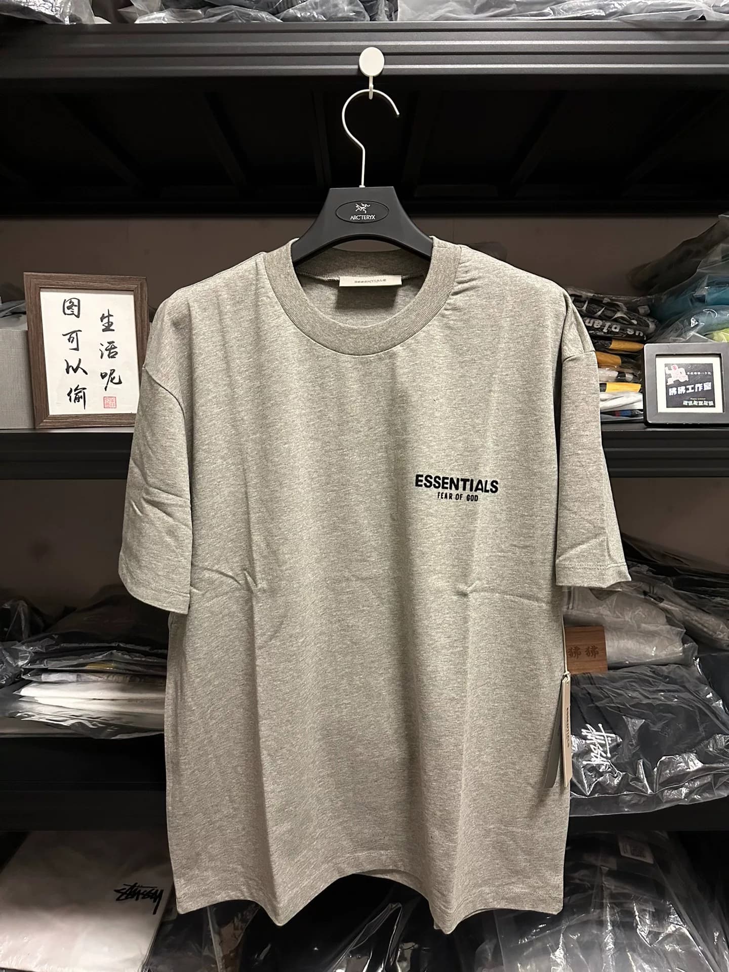 Essentials SS22 Темная овсяная каша L