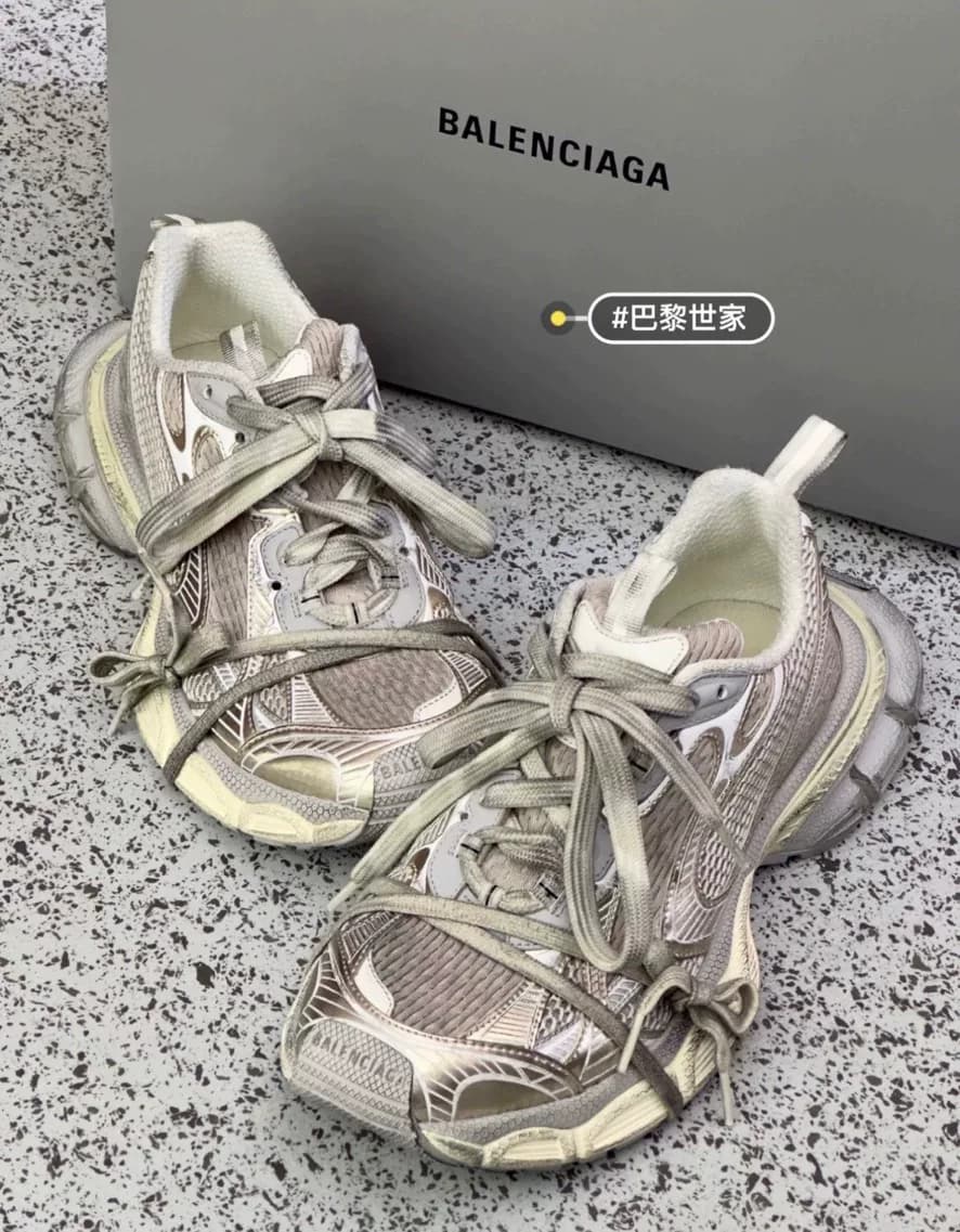 Balenciaga 3XL
