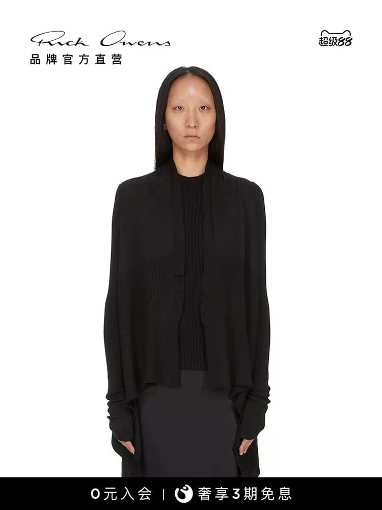 Женская черная легкая трикотажная куртка средней длины с запахом от RICK OWENS