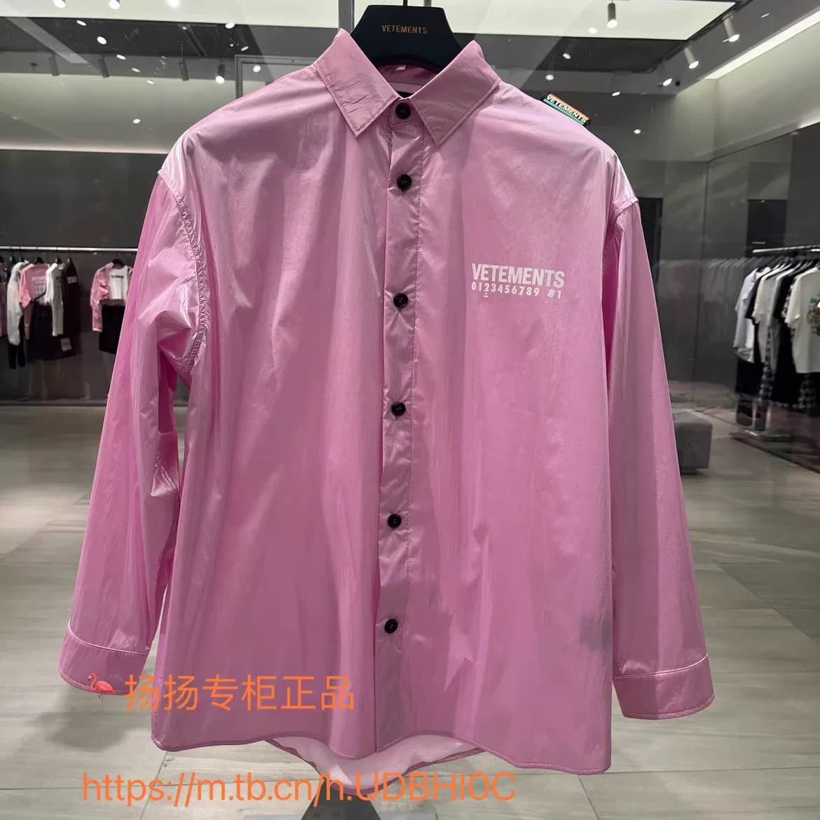 22 весенние мужские и женские свободные куртки с принтом на прилавке VETEMENTS Witt Meng