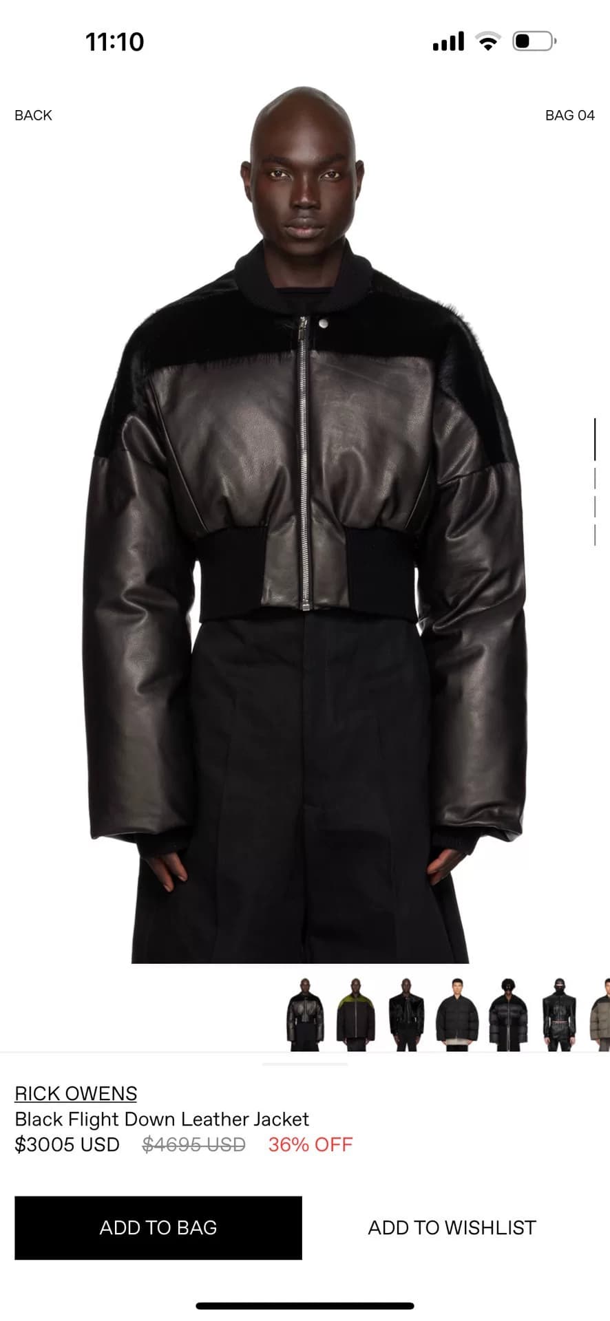 Рик Оуэнс Rick owens Пуховик-бомбер из коровьего меха