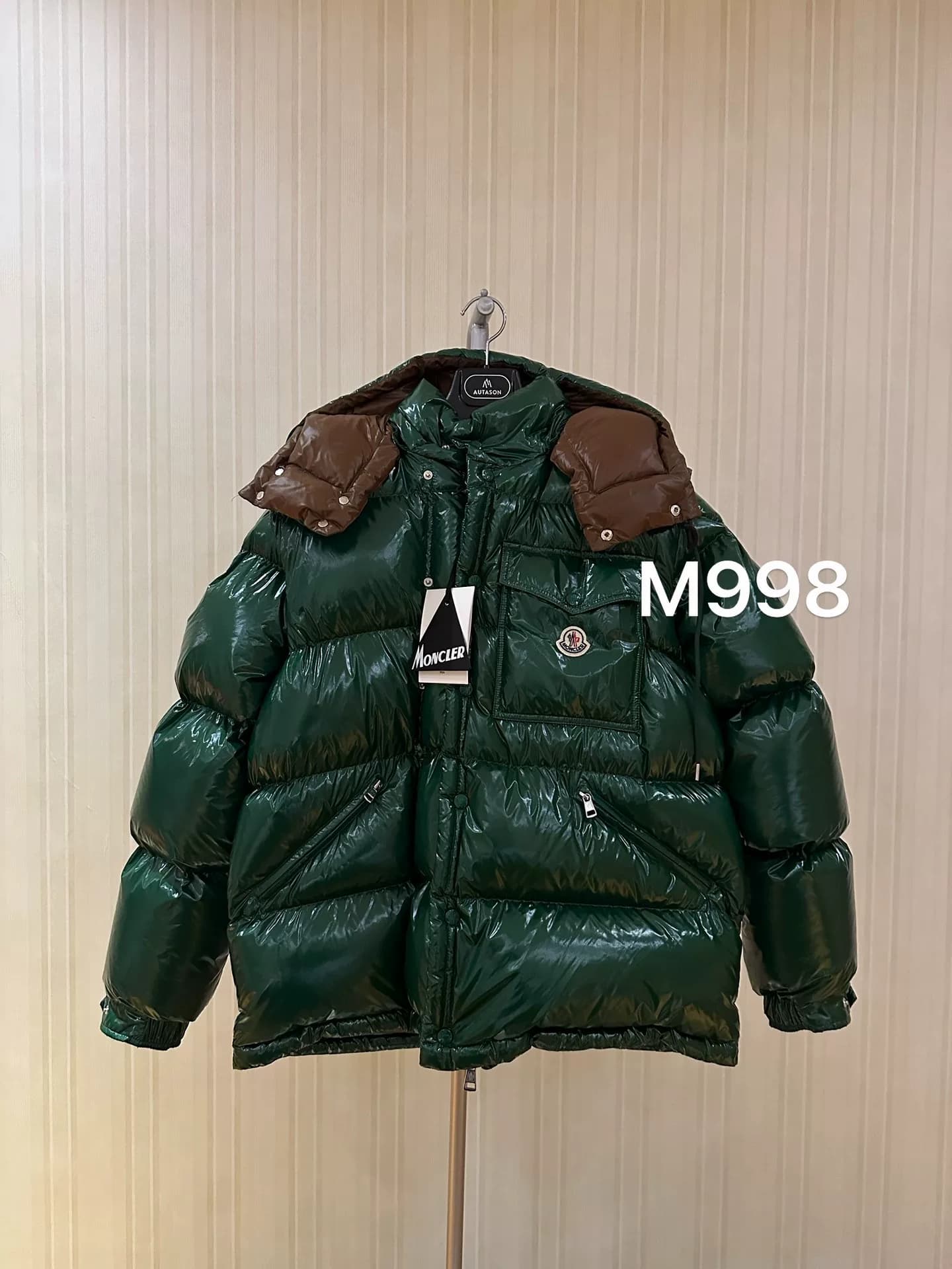 Кобрендовый зеленый пуховик Spot moncler karakorum