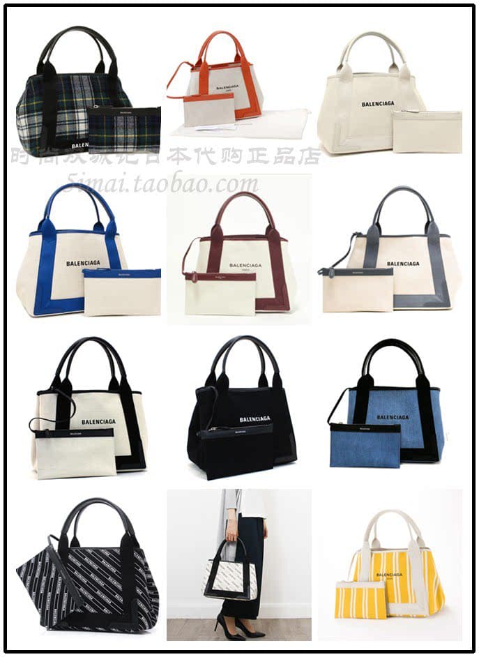 BALENCIAGA Balenciaga CABAS Small - простая переносная сумка для мамы и дочки на одно плечо 339933 натуральная кожа
