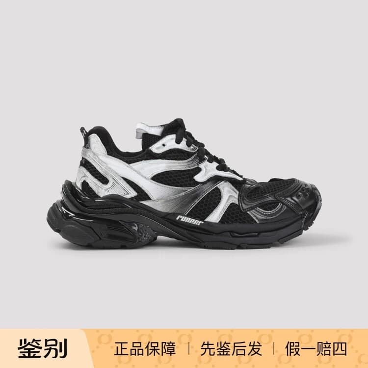 BALENCIAGA мужские кроссовки Balenciaga runner 2 черно-белые кроссовки 26 осенне-зимних итальянских покупок