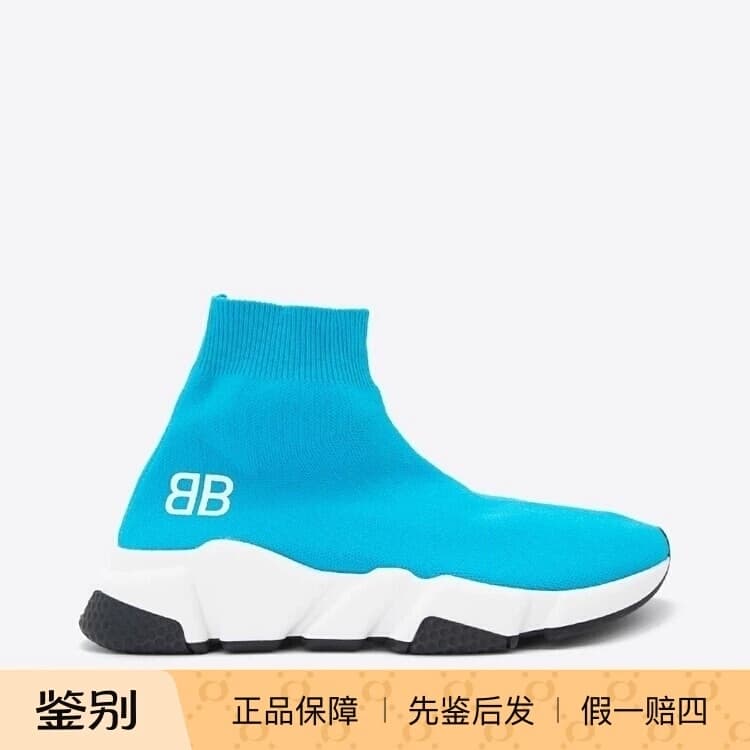 Spot BALENCIAGA Balenciaga SPEED1.0 весенне-летние новые носки, женская спортивная повседневная обувь с высоким берцем