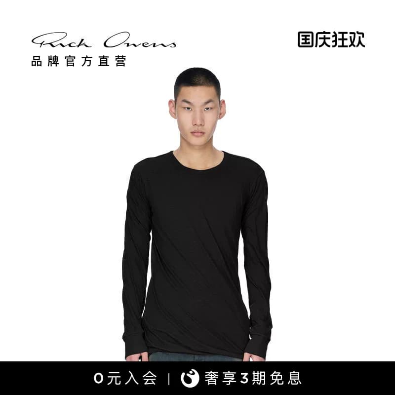 МУЖСКАЯ черная хлопковая двухслойная футболка RICK OWENS с длинными рукавами