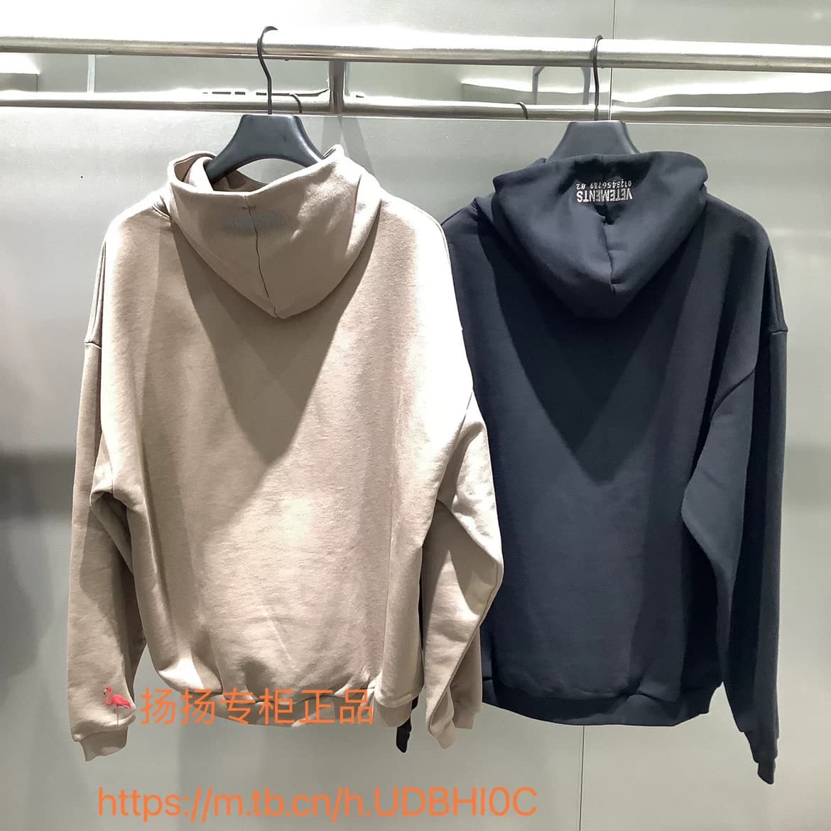 Свитер с капюшоном и модным принтом для осенней пары VETEMENTS Witt Meng counter подлинный 23 года 13521201