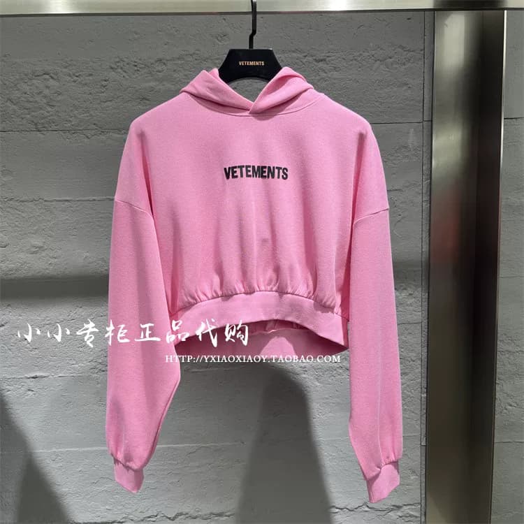 Весенний женский короткий свитер с капюшоном и принтом от VETEMENTS Witt Meng counter из натуральной кожи 24 34121004