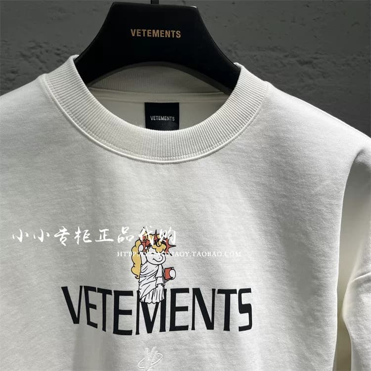 Весенний женский короткий свитер с круглым вырезом и принтом от VETEMENTS Witt Meng counter из натуральной кожи 24 34120002