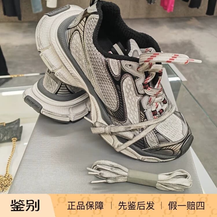 Balenciaga/ женская обувь Balenciaga 734731W3XL с глубоким вырезом, повседневная спортивная обувь в стиле ретро, обувь для папы