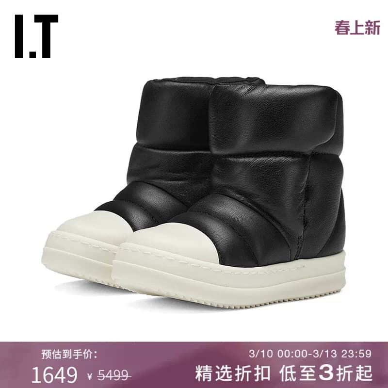 Детские полусапожки IT Rick Owens на толстой подошве, новые милые модные кожаные ботинки на плоской подошве на липучке, 889LLPXL