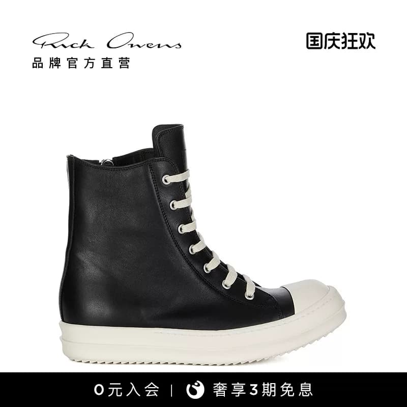 【Новинка ранней осени】 Осенне-зимние женские кроссовки RICK OWENS 25 черного цвета из натуральной коровьей кожи с высоким берцем.