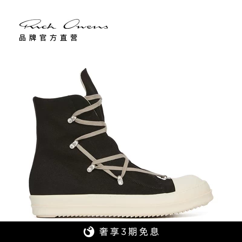 Мужские кроссовки RICK OWENS DRKSHDW из окрашенного денима HEXA от PORTERVILLE черного цвета