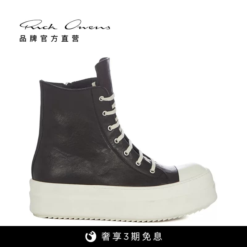 Мужские черные кроссовки на шнуровке MEGA BUMPER из промытой воловьей кожи RICK OWENS