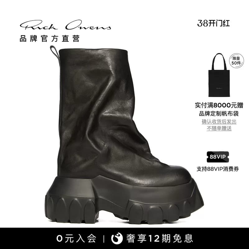 【Специальное предложение】 Женская спортивная обувь и ботинки RICK OWENS из черной зернистой воловьей кожи