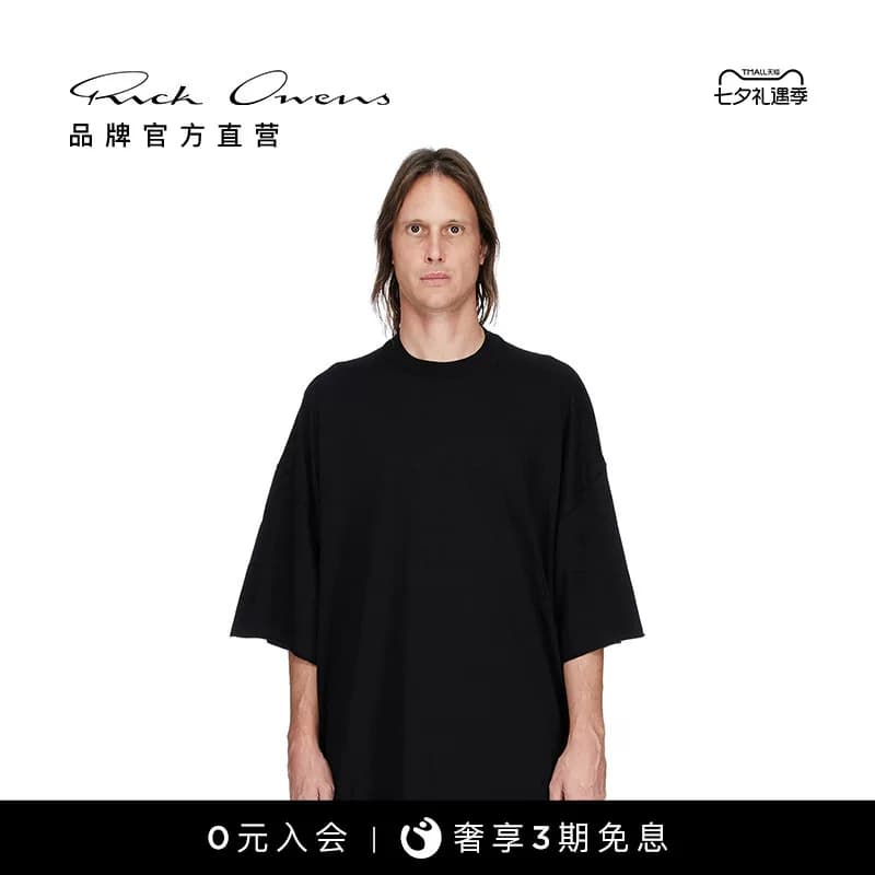 RICK OWENS DRKSHDW мужская черная хлопчатобумажная трикотажная рубашка с коротким рукавом