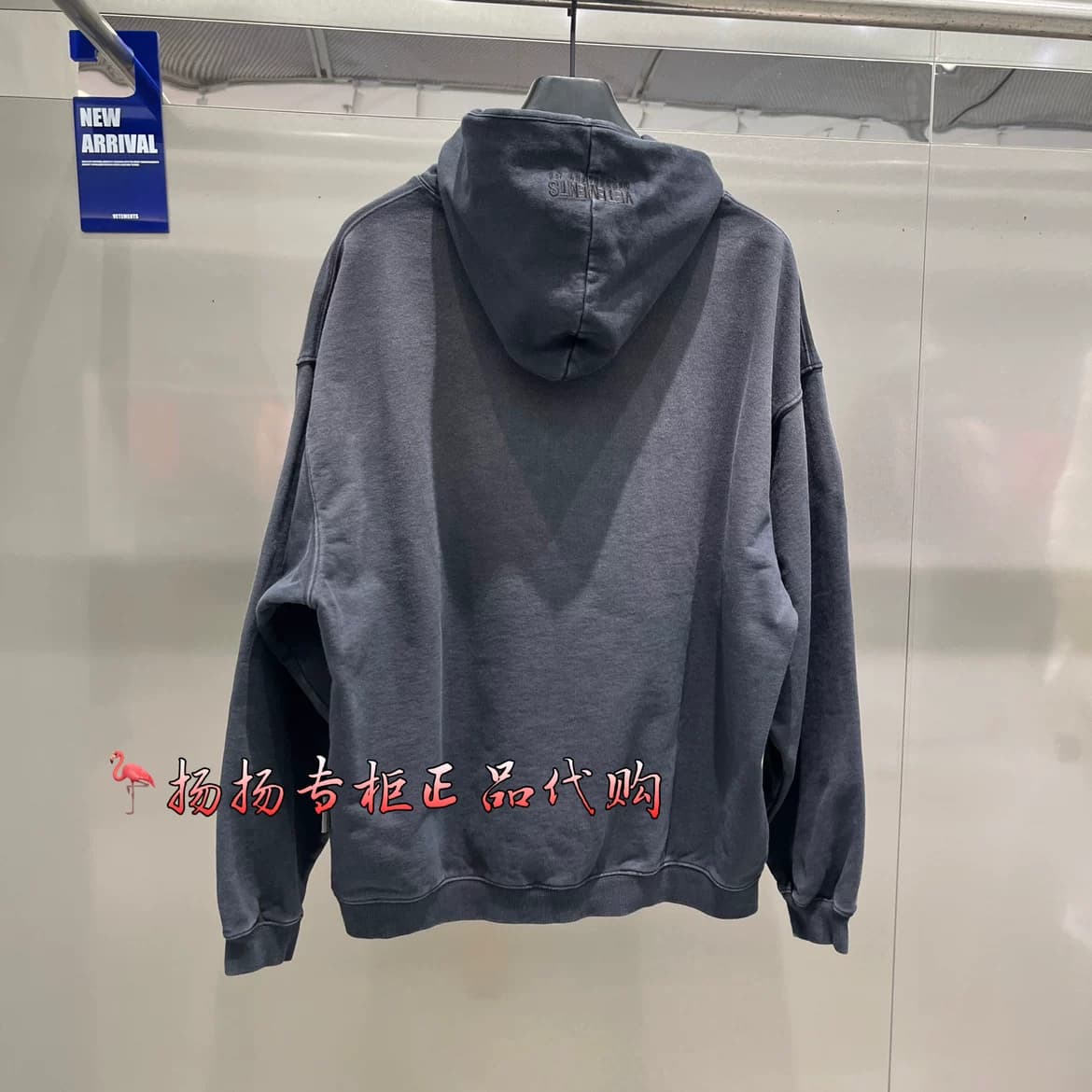 Свитер с капюшоном VETEMENTS Witt Meng counter подлинный 24 весенний мужской и женский свитер с градиентным рисунком жареного цвета 14121001