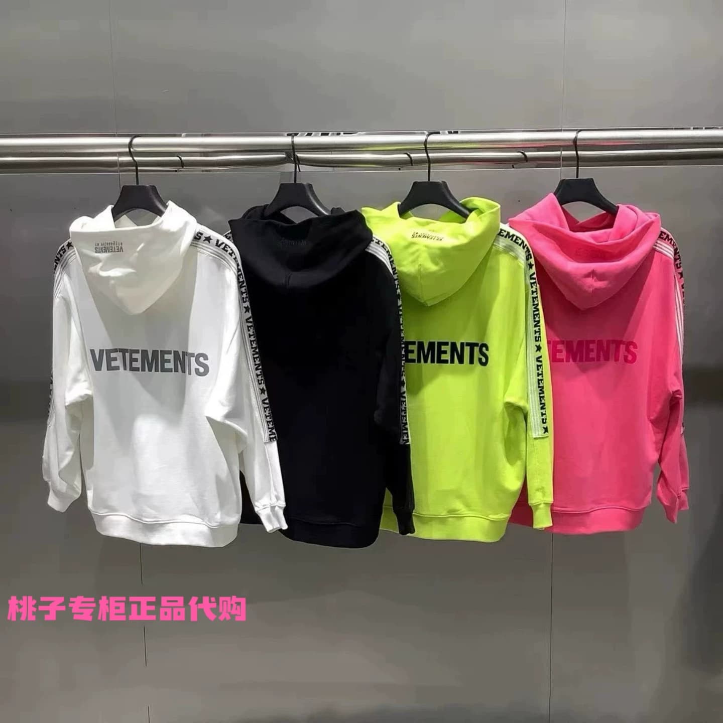 Весенний мужской и женский свитер свободного кроя с капюшоном и принтом VETEMENTS Witt Meng counter genuine 23 33121205