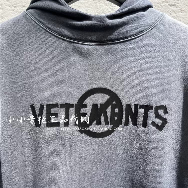 Весенний свитер с капюшоном с градиентным принтом для мужчин и женщин VETEMENTS Witt Meng counter genuine 24 14121001