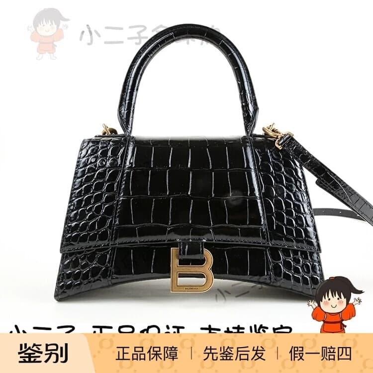 Точечная сумка BALENCIAGA Balenciaga counter из натуральной кожи с тиснением в виде песочных часов с крокодиловым узором из воловьей кожи