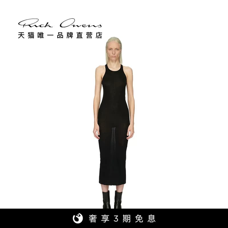 Простое черное облегающее трикотажное платье-жилет в рубчик RICK OWENS FOREVER от RICK OWENS FOREVER