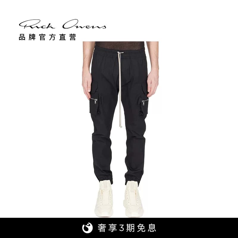 РИК ОУЭНС Rick OWENS новые прямые брюки из плотного поплина черного цвета с завязками на талии и эластичной резинкой