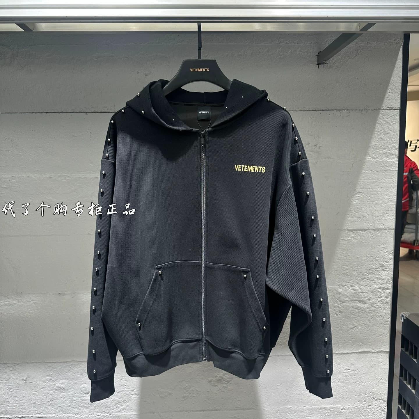 VETEMENTS counter подлинный весенний кардиган 2026 года, свитер с капюшоном, куртка, украшенная бисером, для мужчин и женщин 36122001