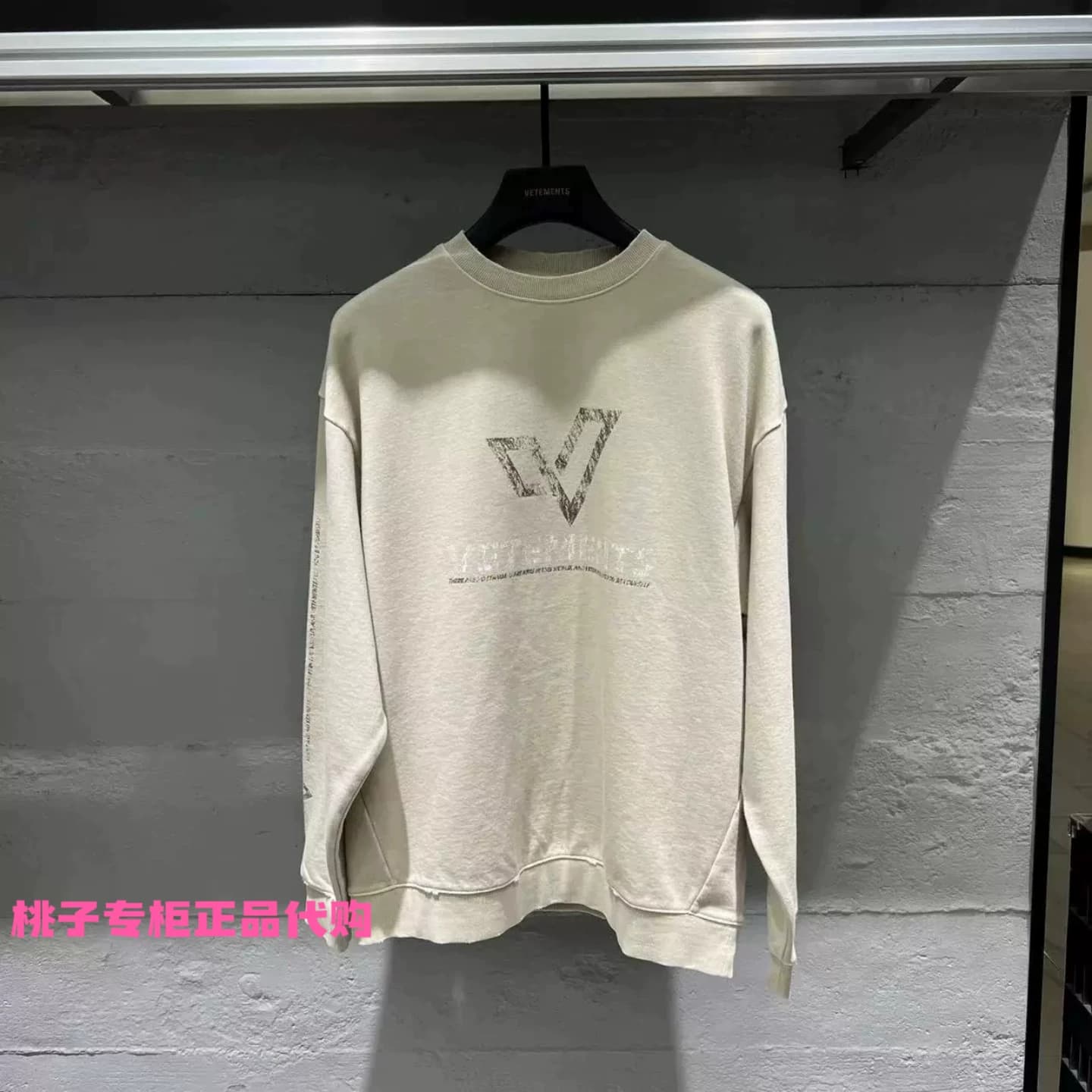 VETEMENTS Witt Meng counter подлинный осенний пуловер 24 размера, свитер со свободным принтом, модный для мужчин и женщин 34520072