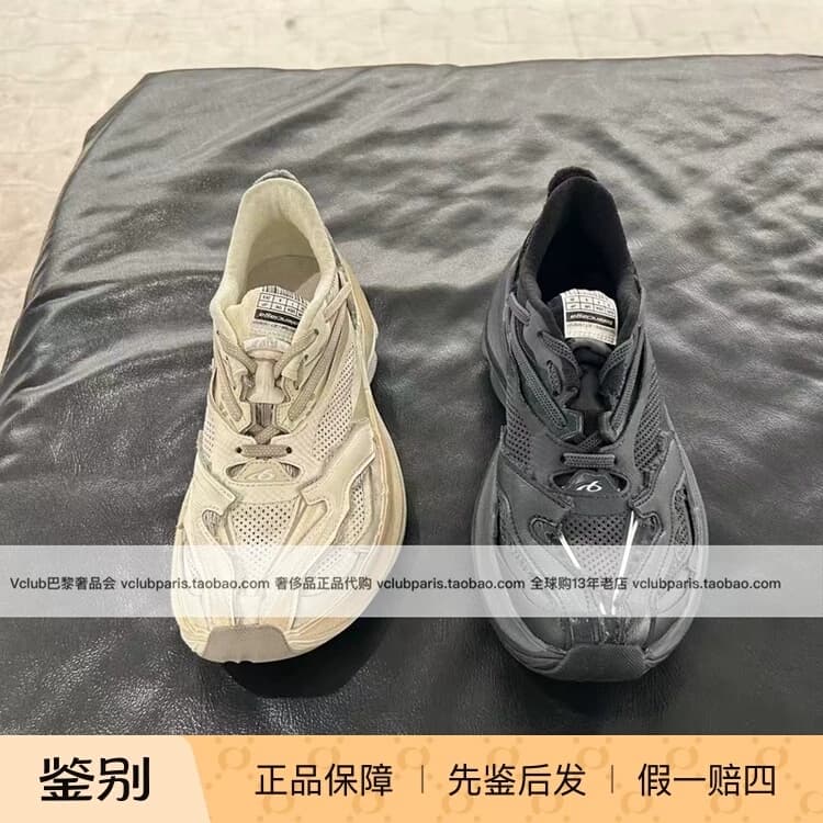 Подлинная покупка Balenciaga Balenciaga 26 ранняя осень, новая черно-белая спортивная повседневная обувь из сетчатого материала на шнуровке