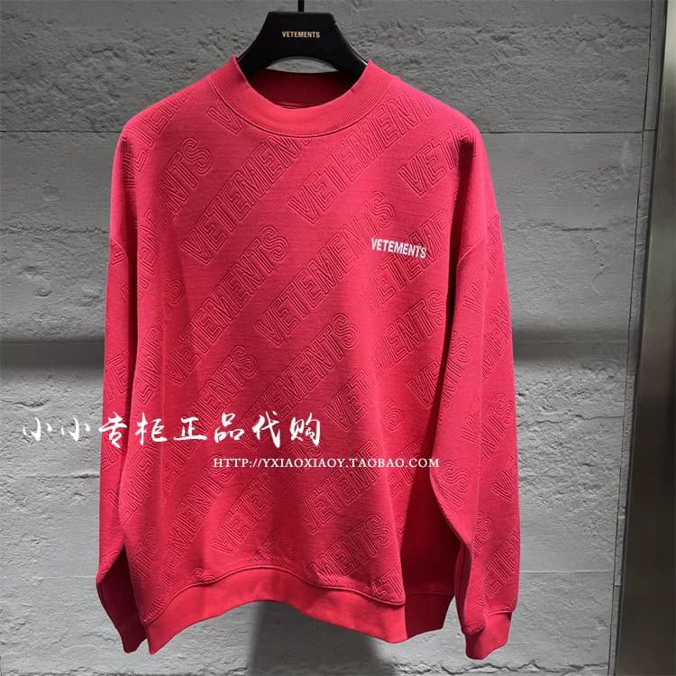 Мужской и женский свитер с вышивкой и круглым вырезом VETEMENTS Witt Meng counter из натуральной кожи 24 весеннего сезона 34120005