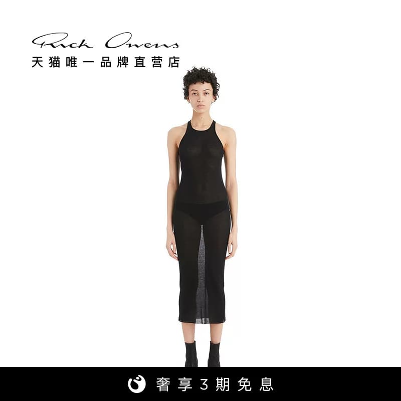 RICK OWENS Черное облегающее трикотажное платье-жилет в рубчик с круглым вырезом Rick OWENS FOREVER