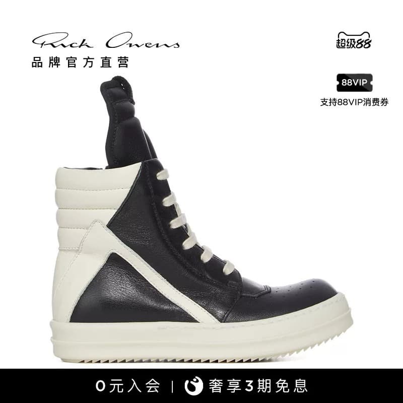 RICK OWENS/ детские спортивные сумки Rick OWENS, черные контрастные кроссовки с высоким берцем