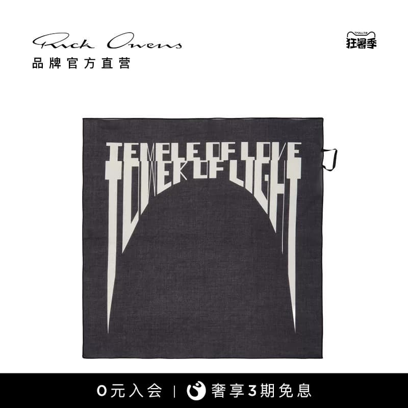 (Подарок) [Новинка ранней осени] RICK OWENS DRKSHDW для мужчин и женщин с одинаковым жемчужно-серым квадратным шарфом с принтом