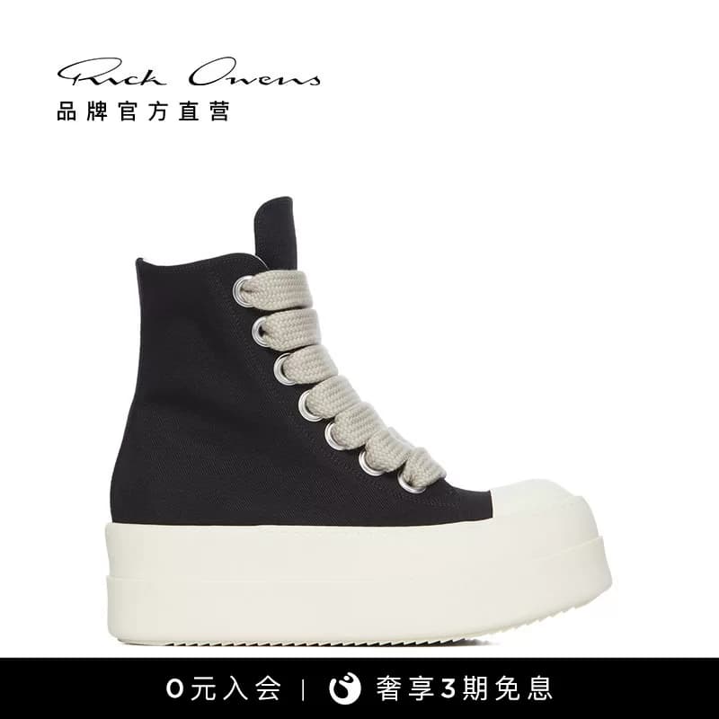 Женские черные молочно-белые кроссовки RICK OWENS DRKSHDW, окрашенные в белый цвет