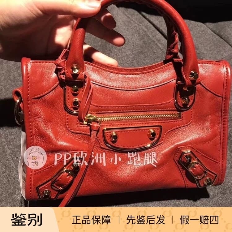 Домашнее спотовое место Balenciaga Balenciaga Пномпеньская мини-мини-городская мотоциклетная сумка винно-красного цвета
