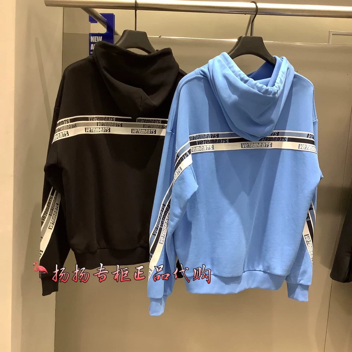 Осенний мужской и женский повседневный пуловер с капюшоном VETEMENTS Witt Meng counter genuine 22 33521001