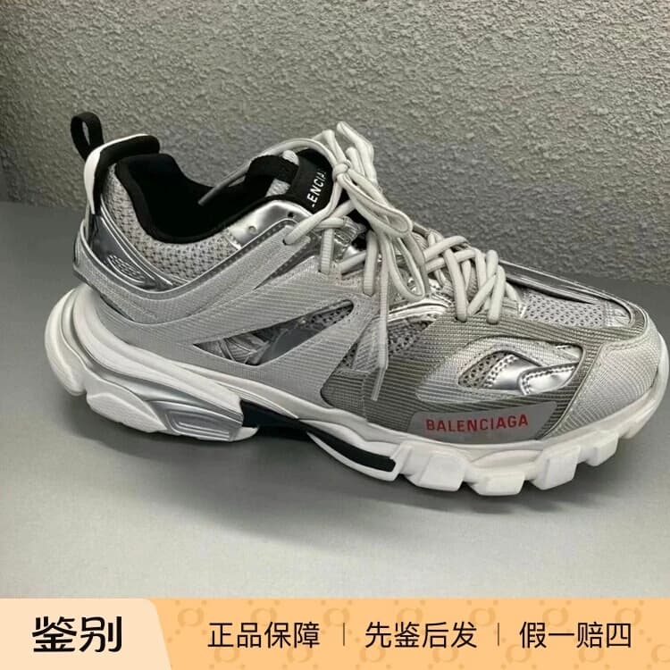 Женская спортивная обувь Balenciaga на шнуровке весна/лето 2024, натуральная кожа, 542436W2TM1-8191