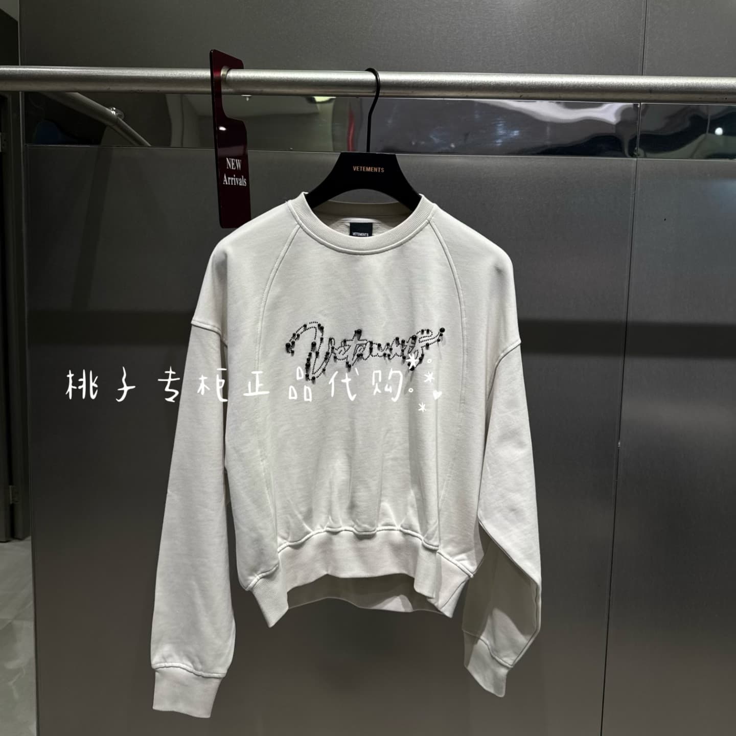VETEMENTS Witt Meng counter подлинный весенний женский модный повседневный свитер с круглым вырезом 2026 года 36120004